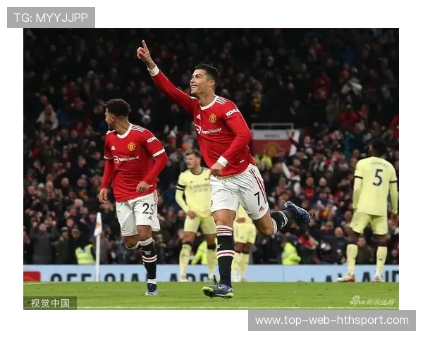 C罗梅开二度,曼联4-1大胜热刺,豪取英超三连胜 C罗梅开二度,曼联4-1大胜热刺,豪取英超三连胜